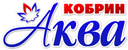 Аквапарк Кобрин Логотип